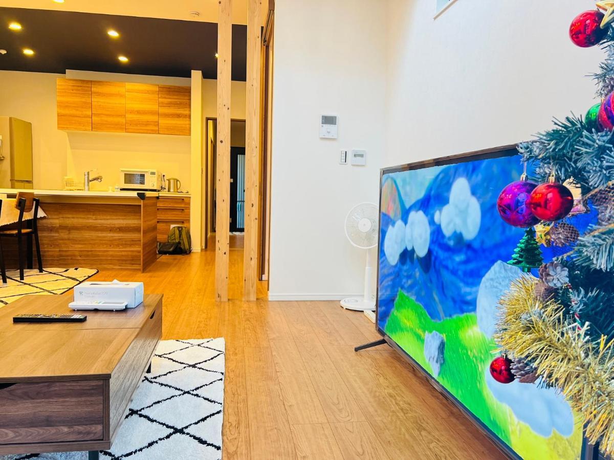 Zaki-house Apartment Tokyo