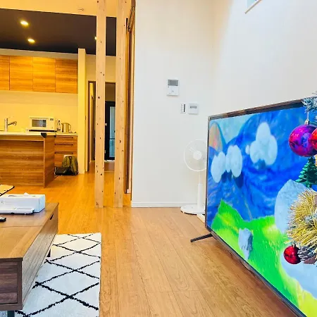 Zaki-House Apartment Tokyo Exterior photo